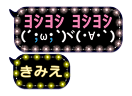 152962774