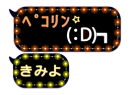 152973176