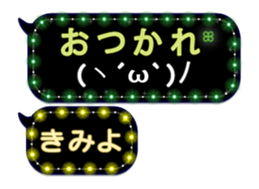 152973178