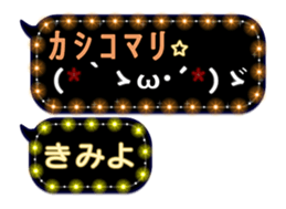 152973180