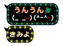 152973181