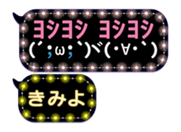 152973190