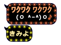 152973193