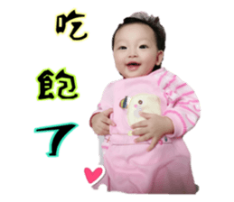 152994913
