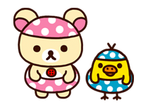 Rilakkuma (summer) รูปที่ 22