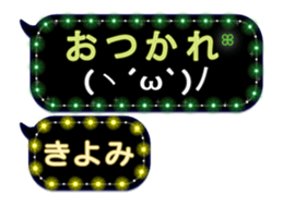 153015762