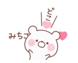 153016037