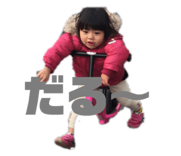 153026230