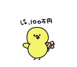153035700