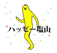153036434
