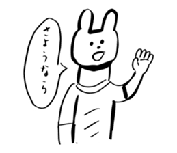 15304107