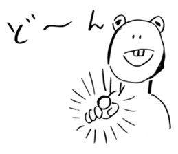 15304109