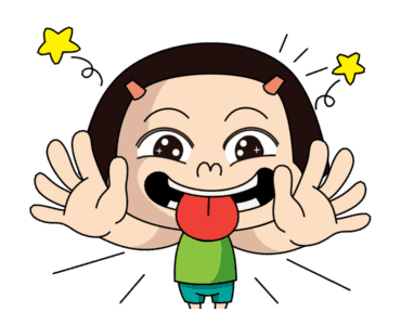 หนูหิ่น อินเลิฟ รูปที่ 2