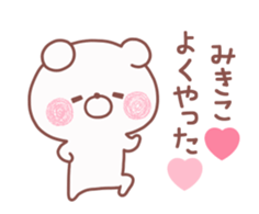 153043248