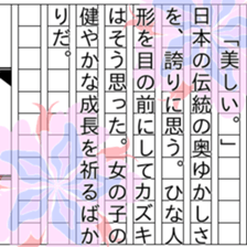 153046463