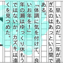 153046471