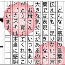 153046476