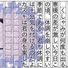 153046478