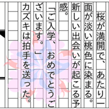 153046480