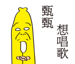 153049506