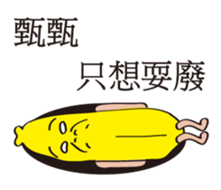 153049515
