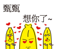 153049516