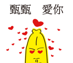 153049518