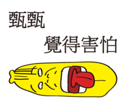 153049531