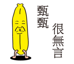 153049532