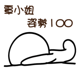 153056688