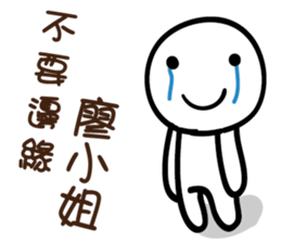 153058109