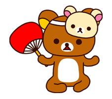 Rilakkuma (summer) รูปที่ 28