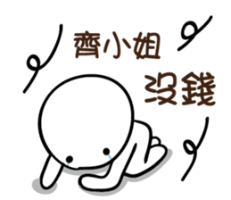 153060081