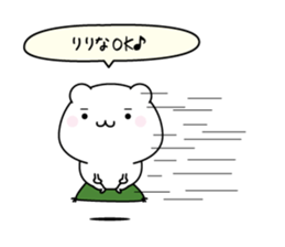 153061875