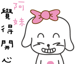 153066369