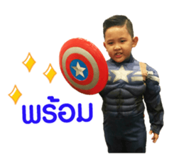 153067380