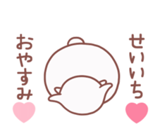 153068295