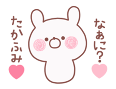153068894