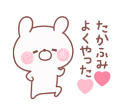 153068896