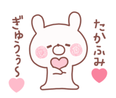 153068899