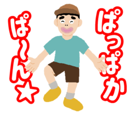 153069121