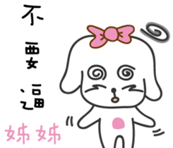 153071209