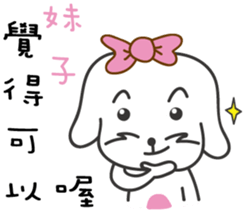153072324