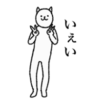 15307668