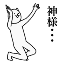 15307675