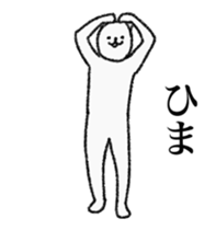 15307678