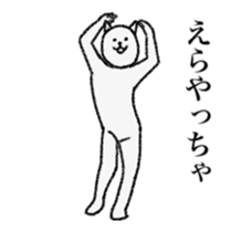 15307680