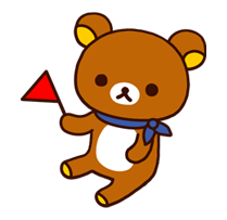 Rilakkuma (summer) รูปที่ 30