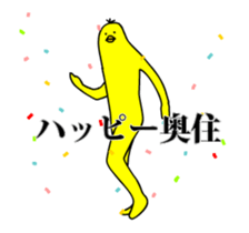 153082114