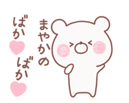 153082576